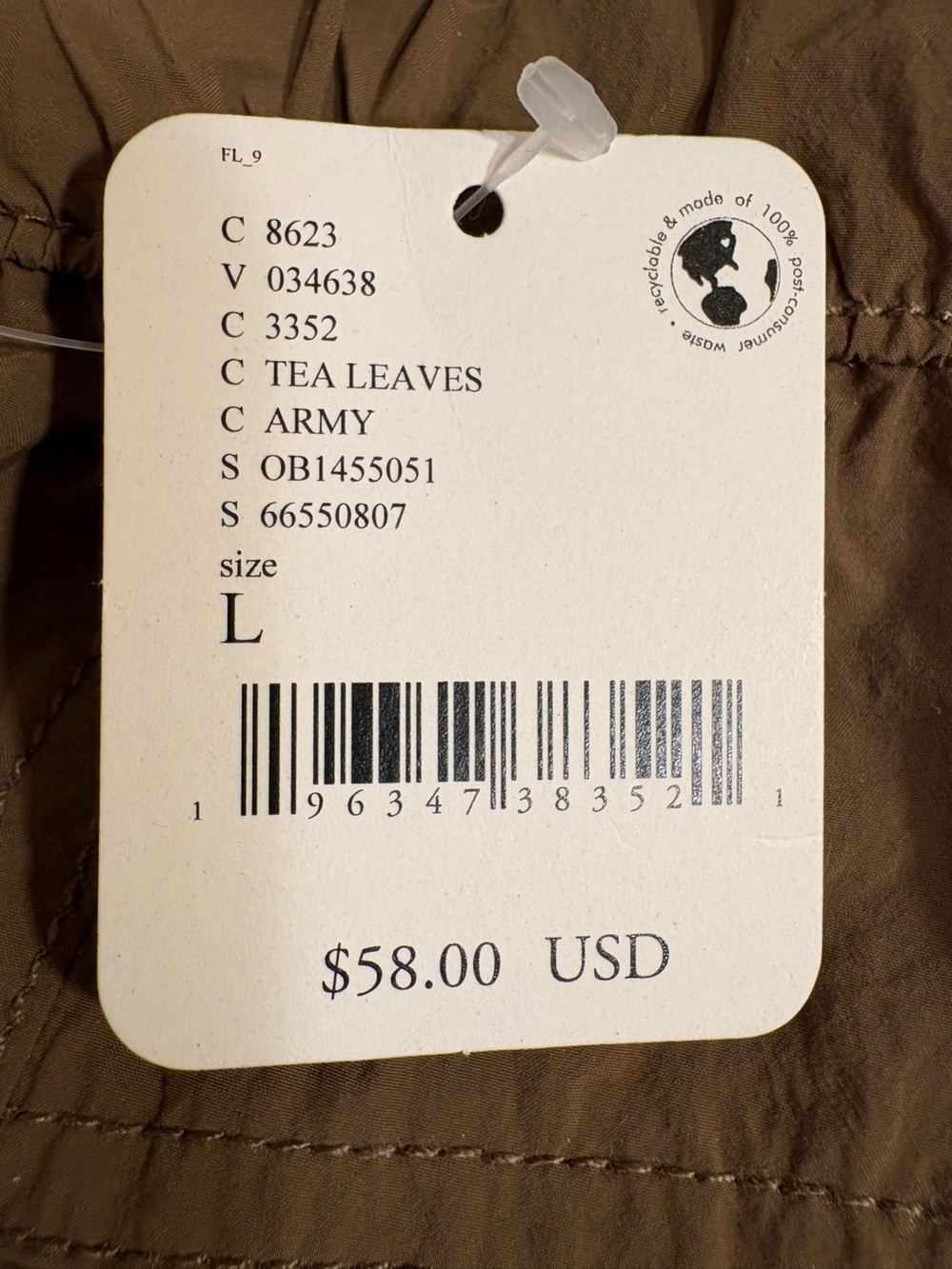 Free People Movement Brown Athletic Shorts - Picture 8 of 11